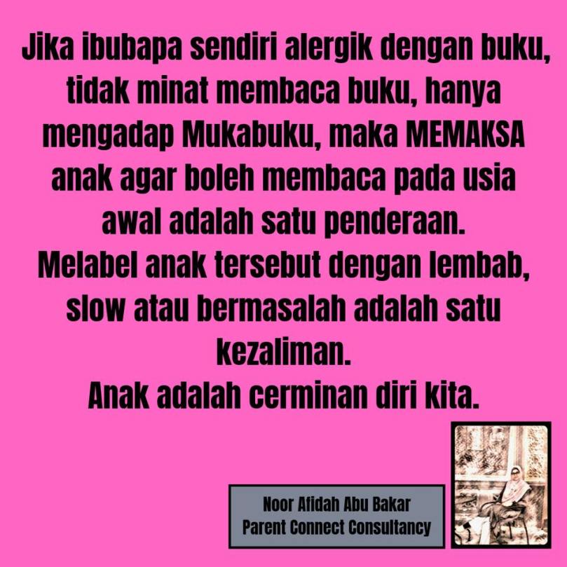 PosterIbubapaMembaca